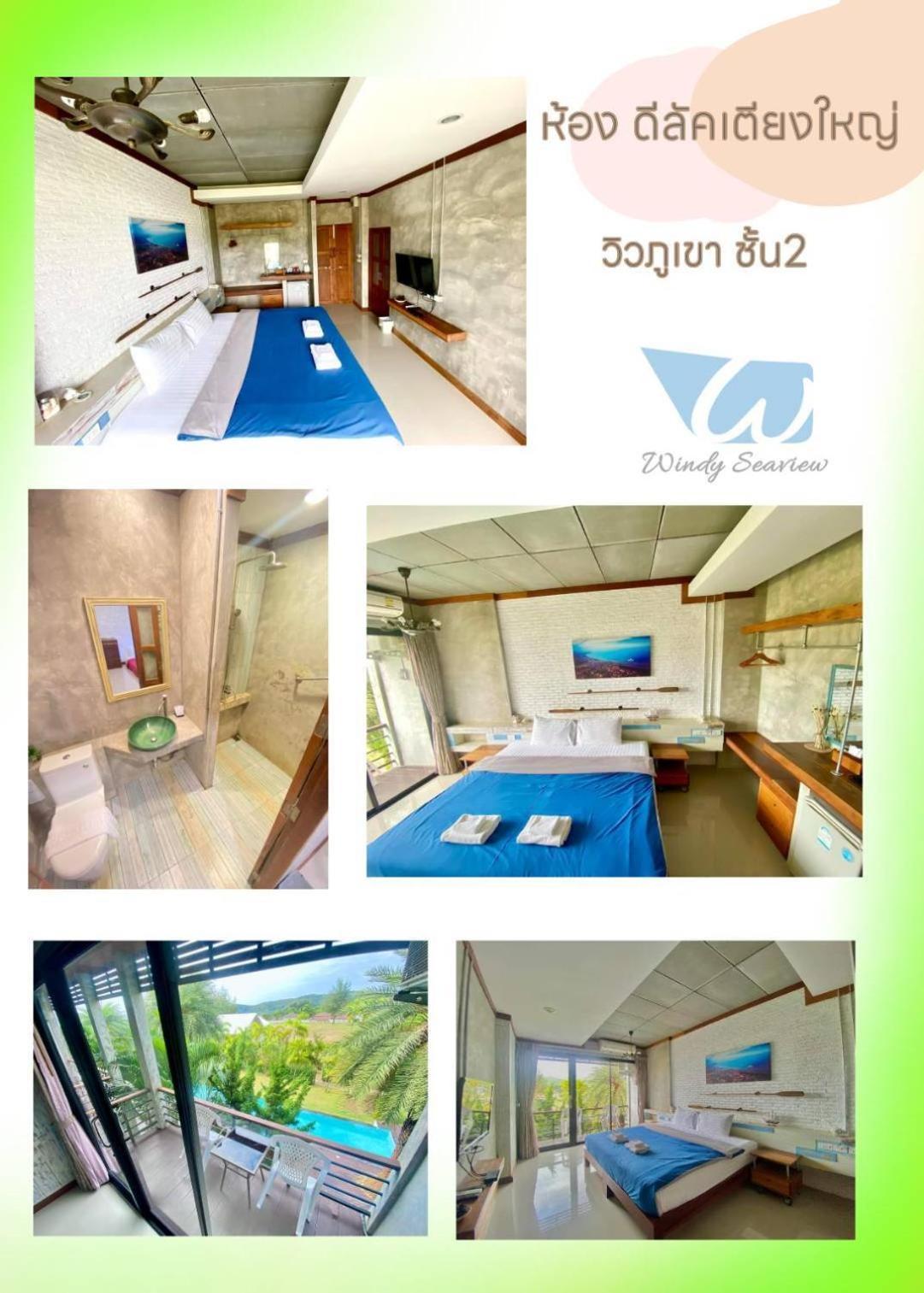 Windy Seaview Resort Chao Lao Beach Luaran gambar